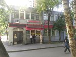 Kerria (Novikova-Priboya Embankment, 6к4), restoration workshop