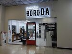 BoroDA (Tsvillinga Street, 25), barber shop