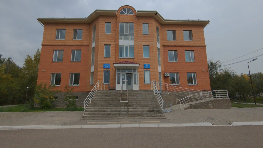 مركز طبي، عيادة City Mental Health Center ، أستانا، صورة