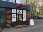Vapeman (Oranzhereynaya Street, 55А), vape shop
