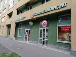 Дары хмеля (Aleksandrovskoy Fermy Avenue, 8), beer shop