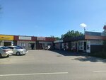Audio- and video device repairs (Sadovaya ulitsa, 170/2), audio and video devices repair