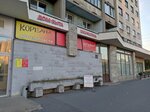 Dom Byta (Babushkina Street, 111), tailor