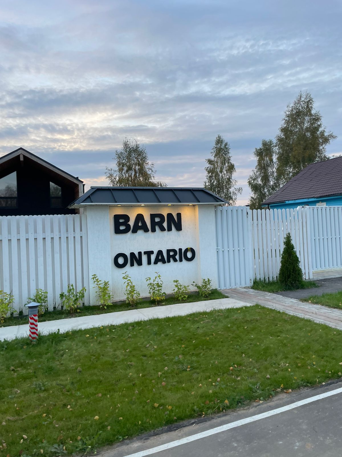 Фото Barn Ontario