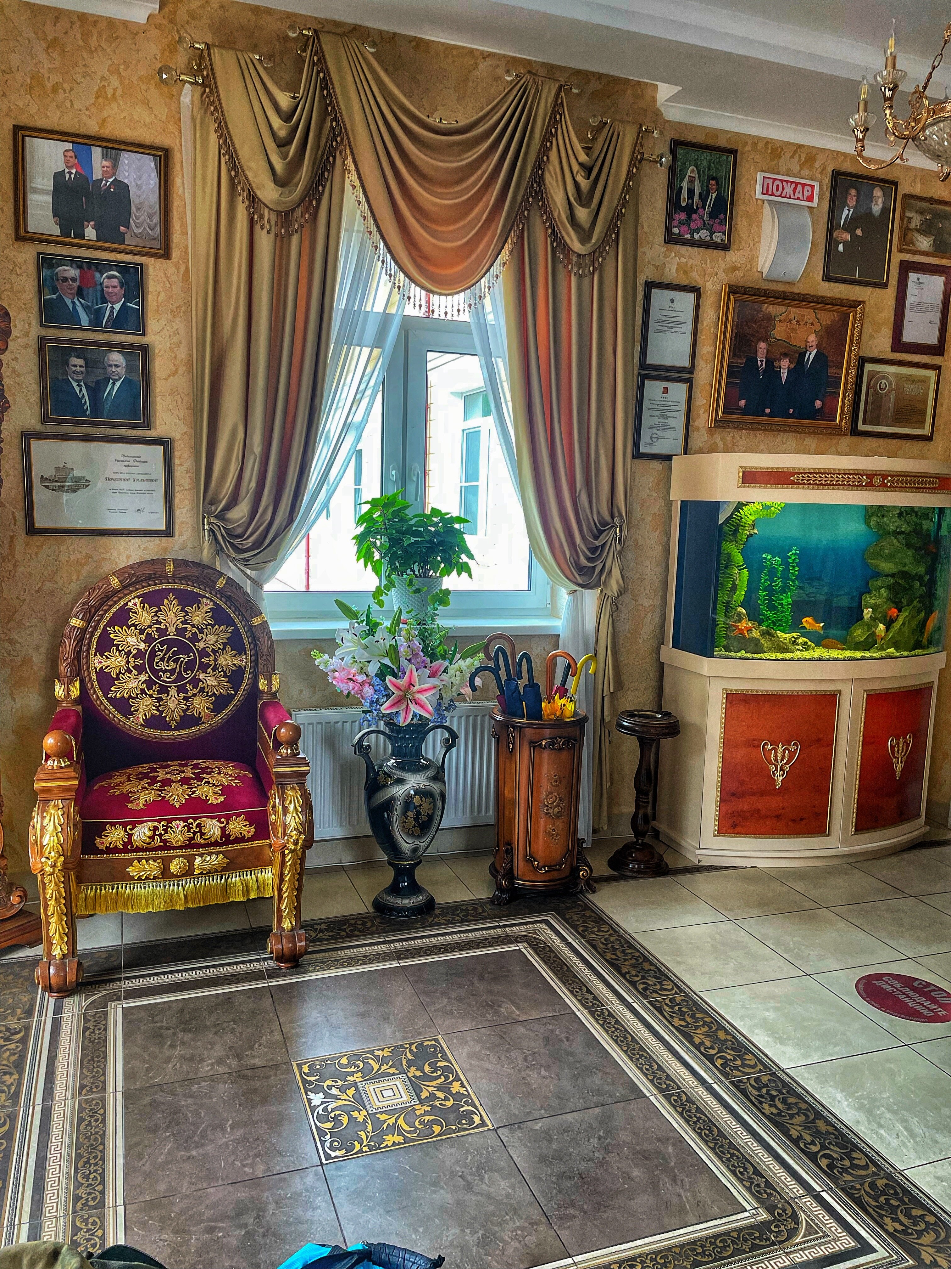 Фото Отель Ашукино