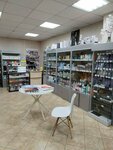 Bellezeria (Yana Raynisa Boulevard, 1), perfume and cosmetics shop