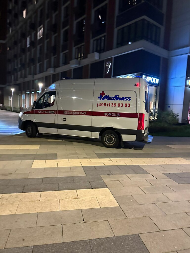 Ambulance services Medswiss, Moscow, photo