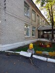 Детский сад № 5 Сказка (2-ya Narodnaya ulitsa, 4) ، مركز الرعاية النهارية، رياض الأطفال