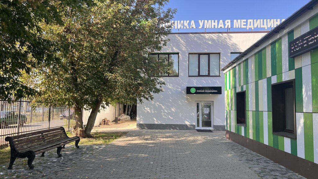 Medical center, clinic Umnaya Meditsina, Moscow and Moscow Oblast, photo
