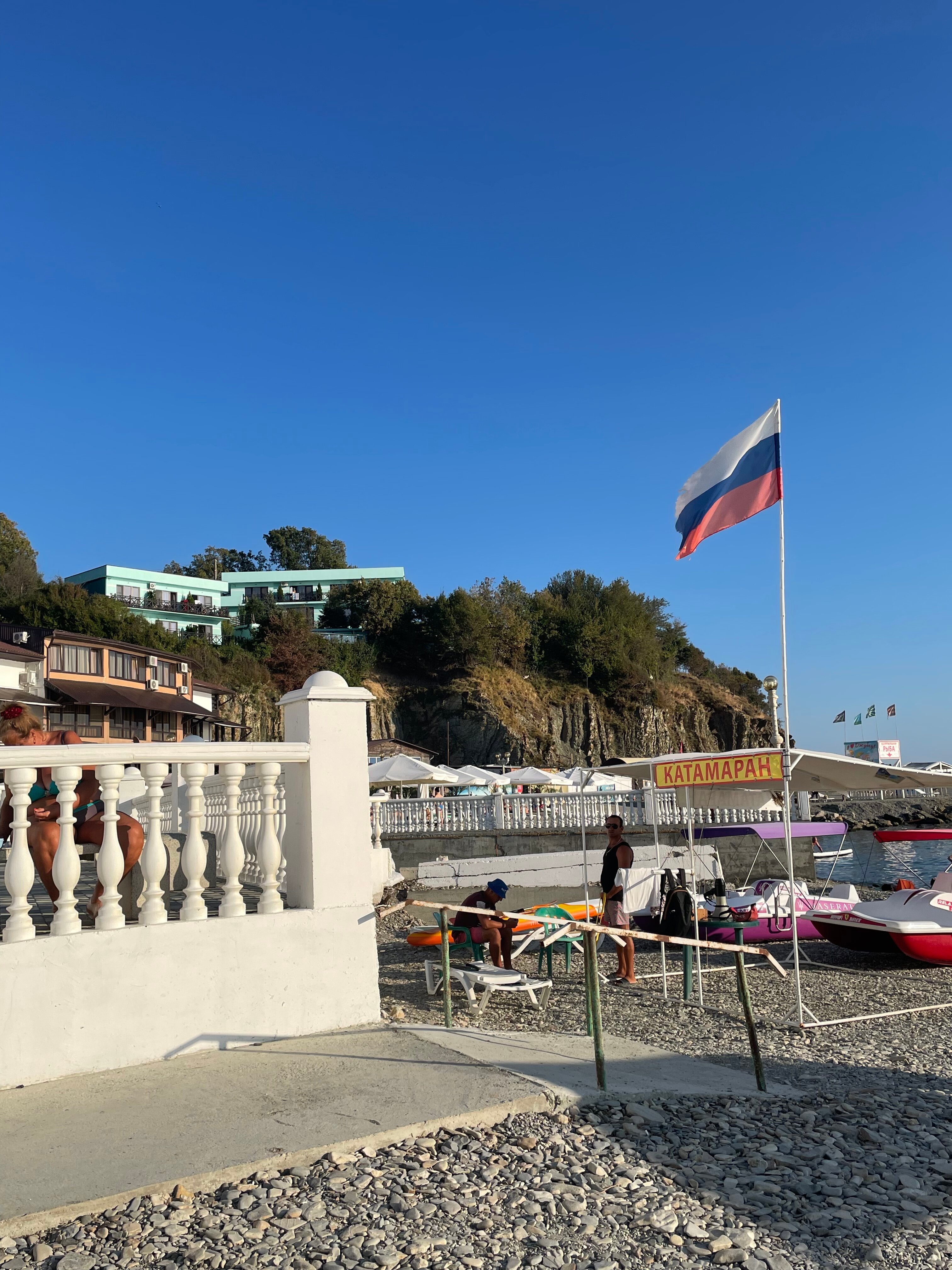 Фото Корона