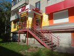 Yola-Market (Rodionova Street, 7), tienda de productos