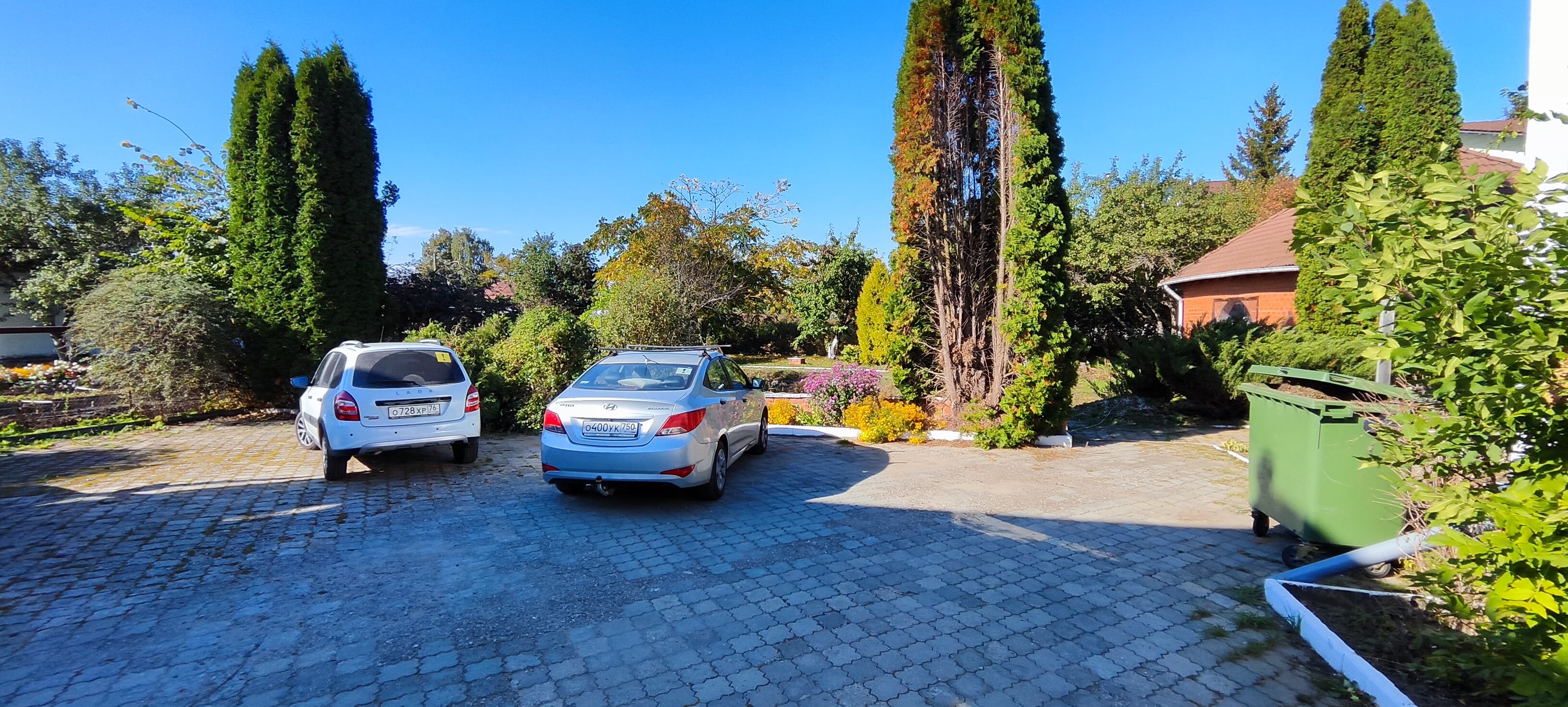 Фото У Прокопа