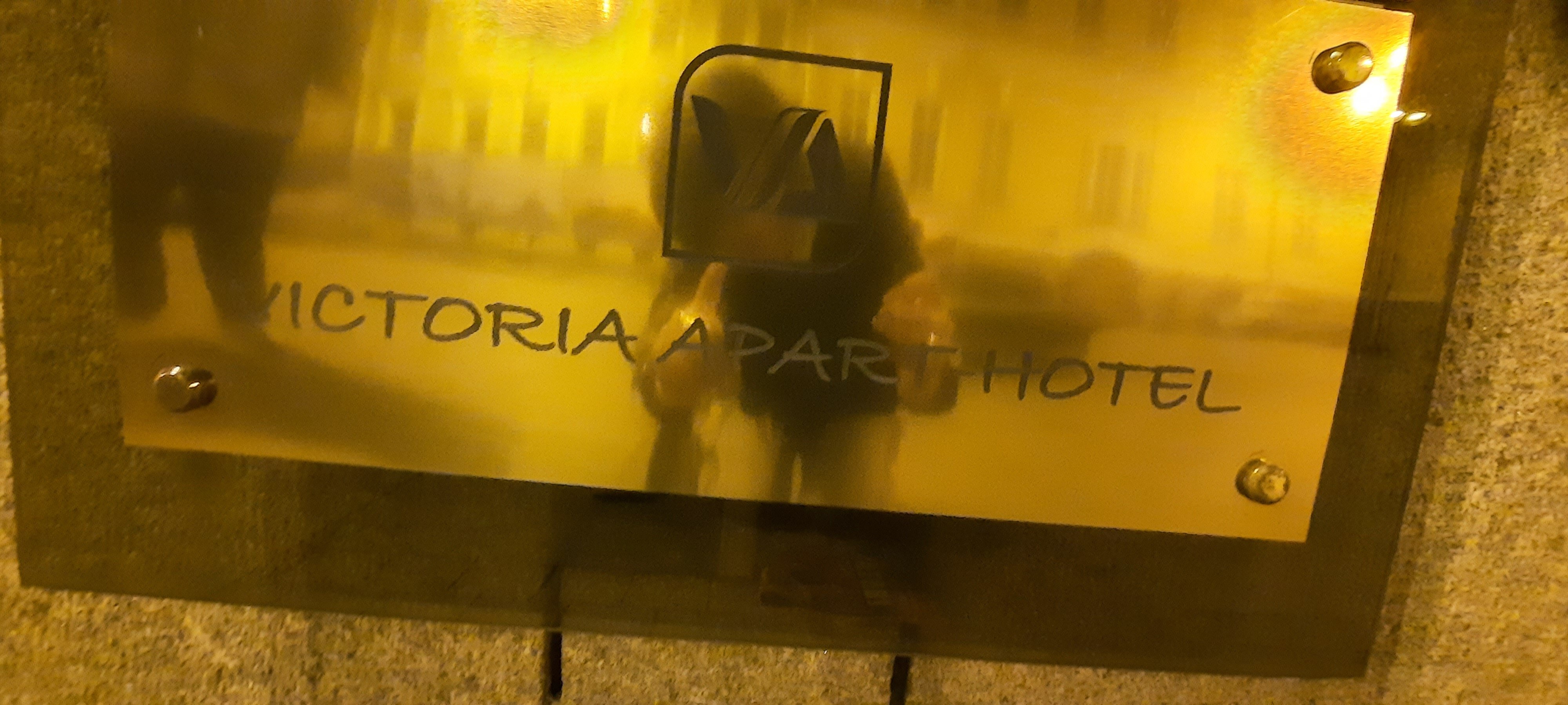 Фото Виктория