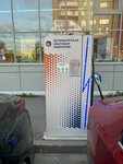 Станция зарядки электромобилей (Dybenko Street, 14к1), electric car charging station