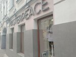 Masterpeace (Петровский бул., 9, стр. 1, Москва), магазин одежды в Москве