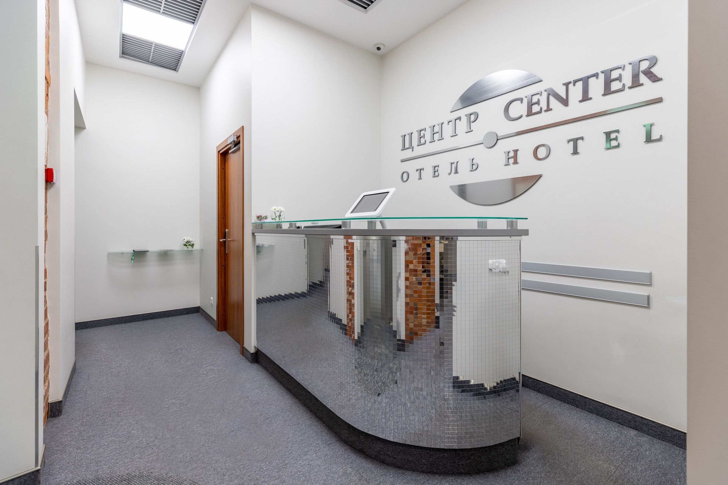 Фото Центр Отель