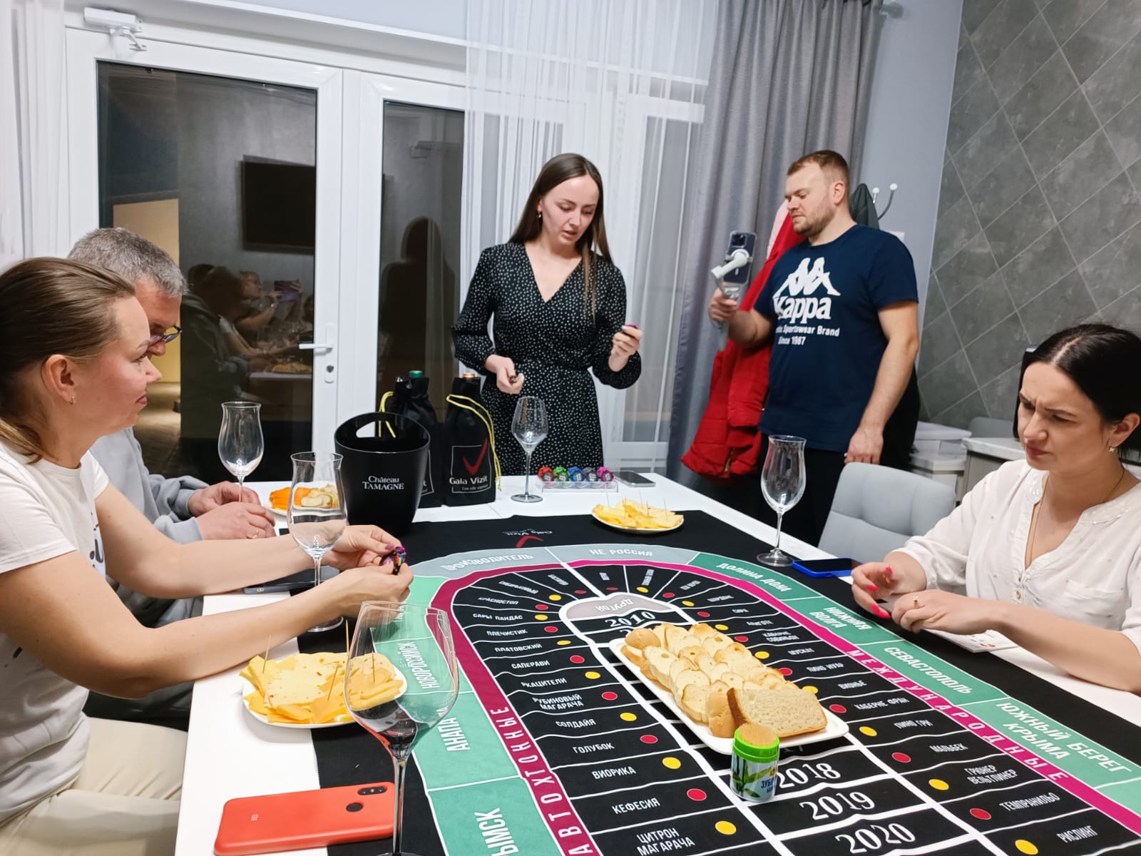 Фото Гала Визит