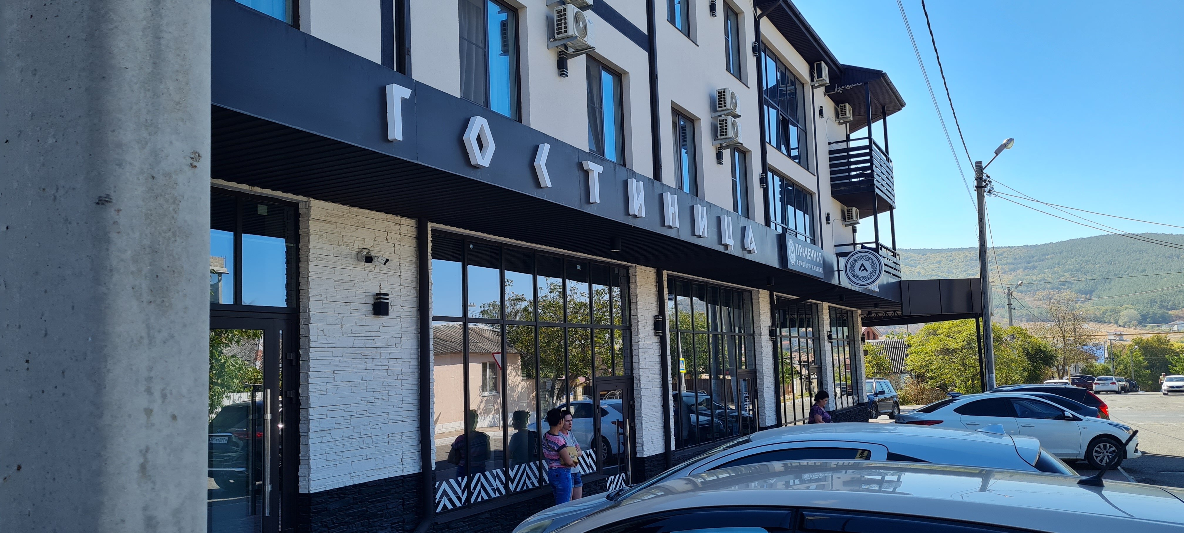 Фото Асгард