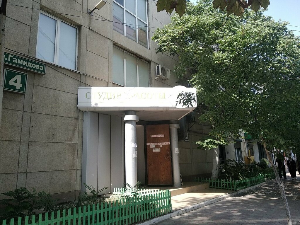 Legal services Advokat Israfilov I. M., Makhachkala, photo