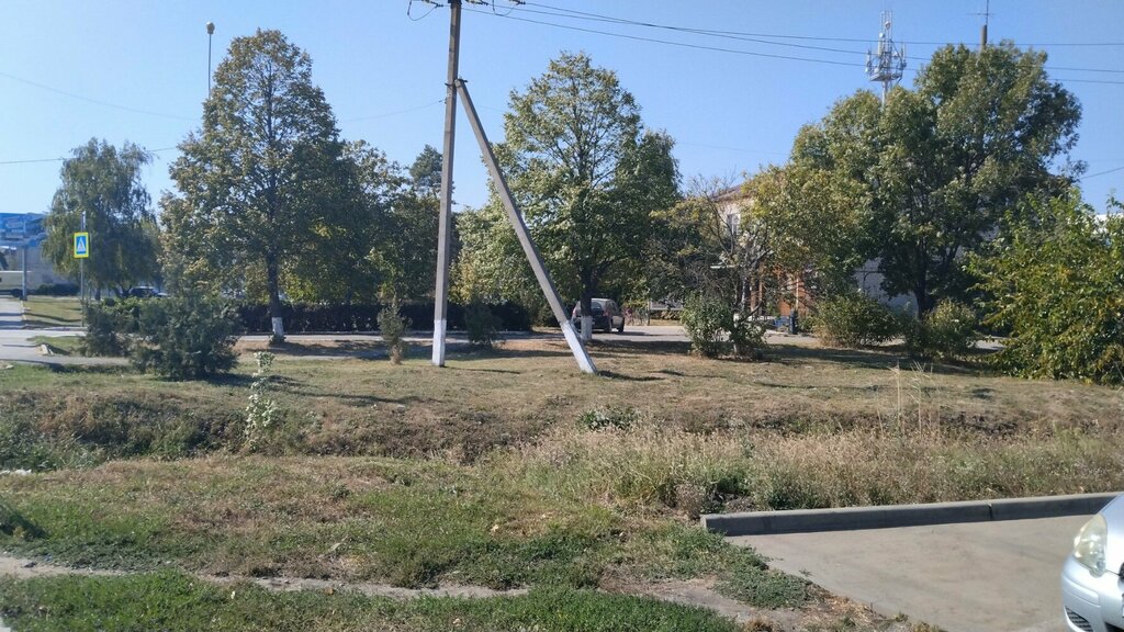 Management company Кубаньэнерго, Krasnodar Krai, photo