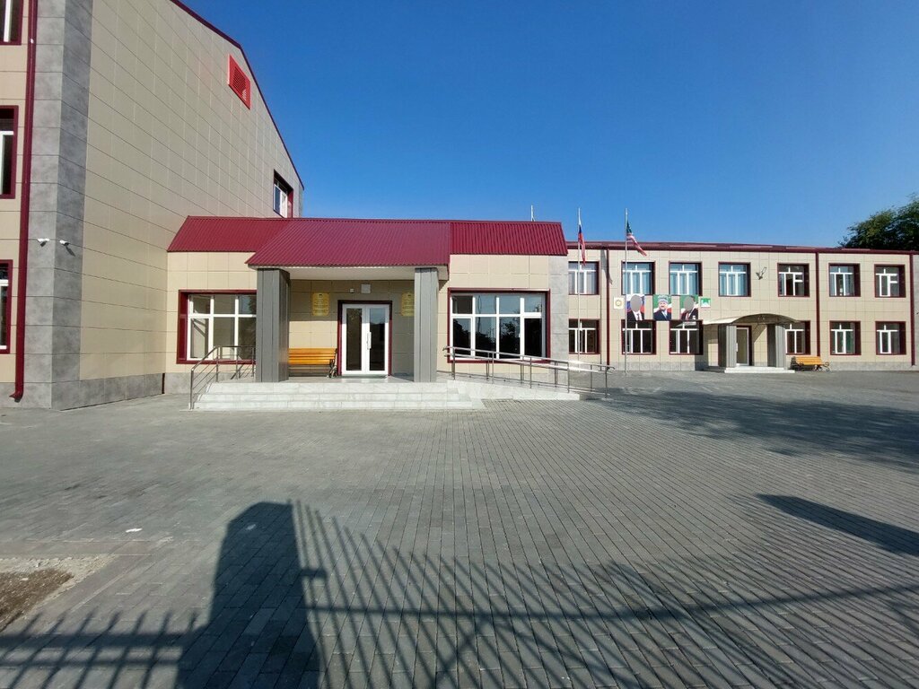 School Средняя общеобразовательная школа № 15, Grozniy, photo