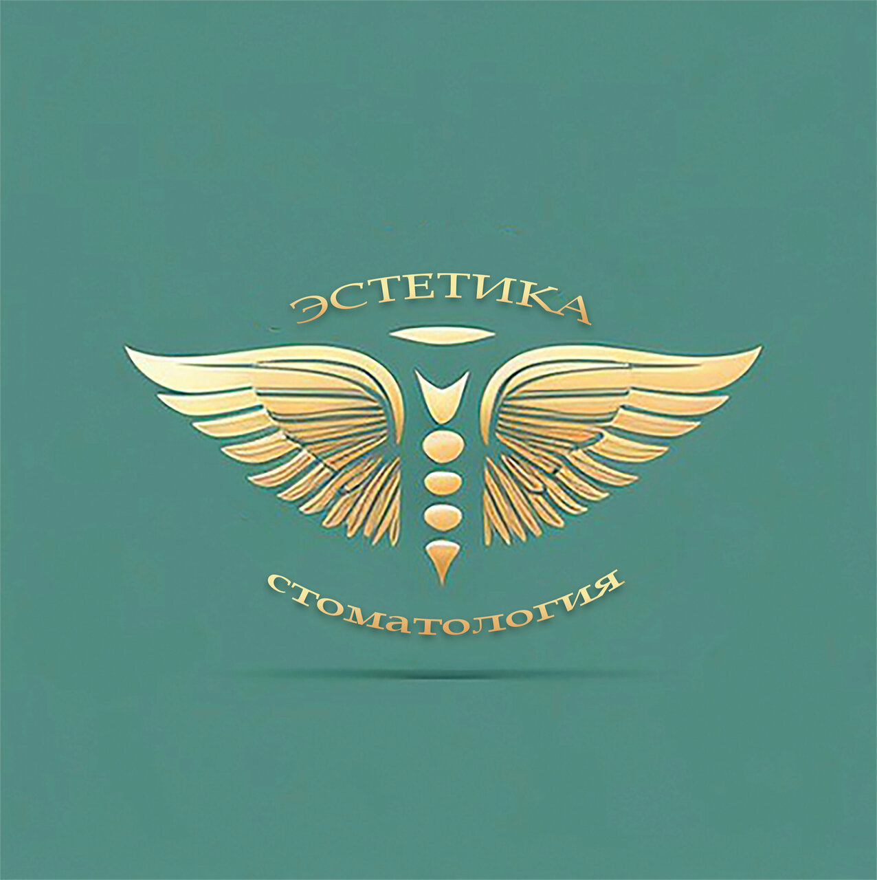 Эстетика