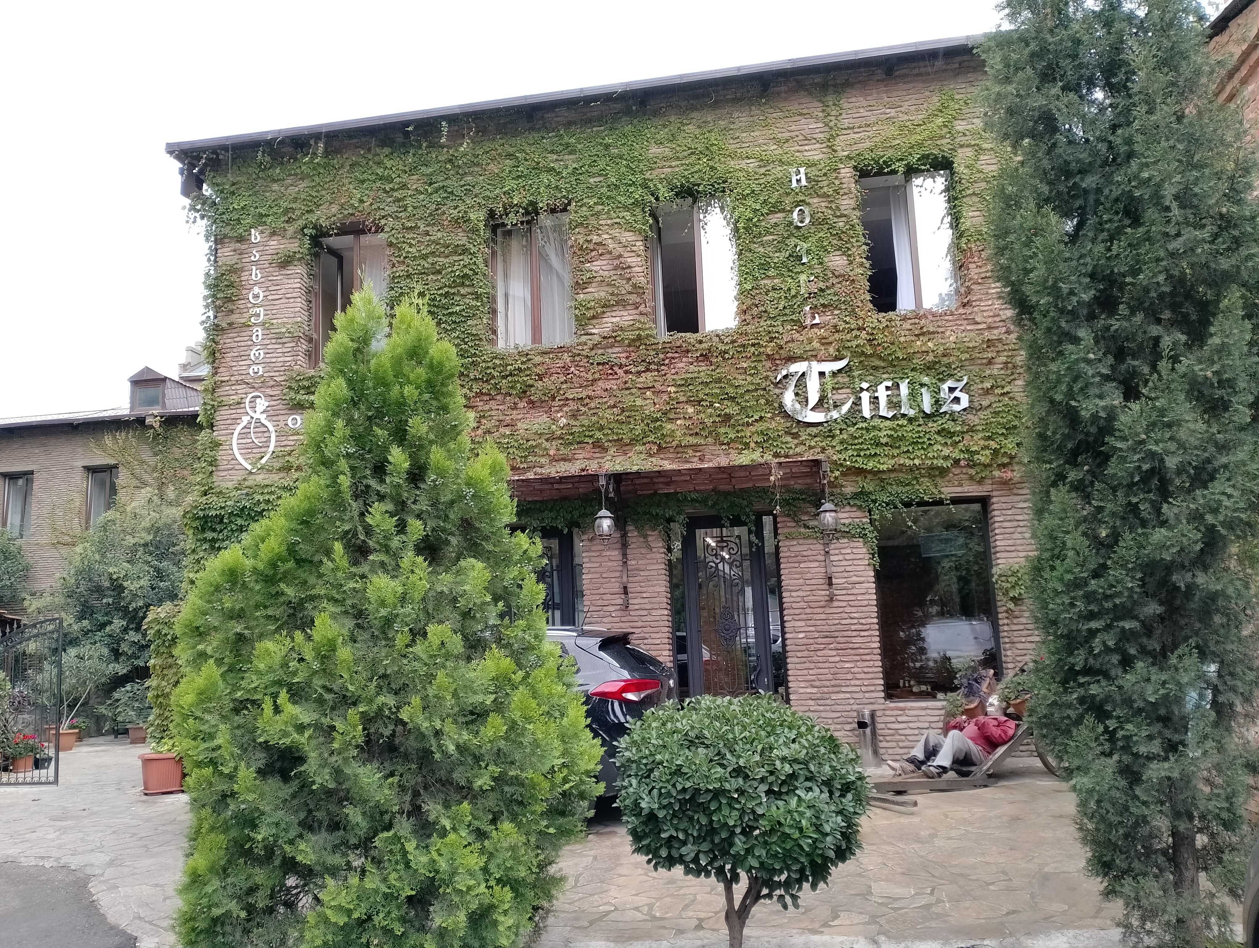 Фото Hotel Tiflis