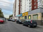 Wildberries (Novoyasenevskiy Avenue, 16к1), point of delivery
