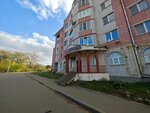 Wildberries.ru (Dobrolyubova Street, 31) ، نقطة تسليم