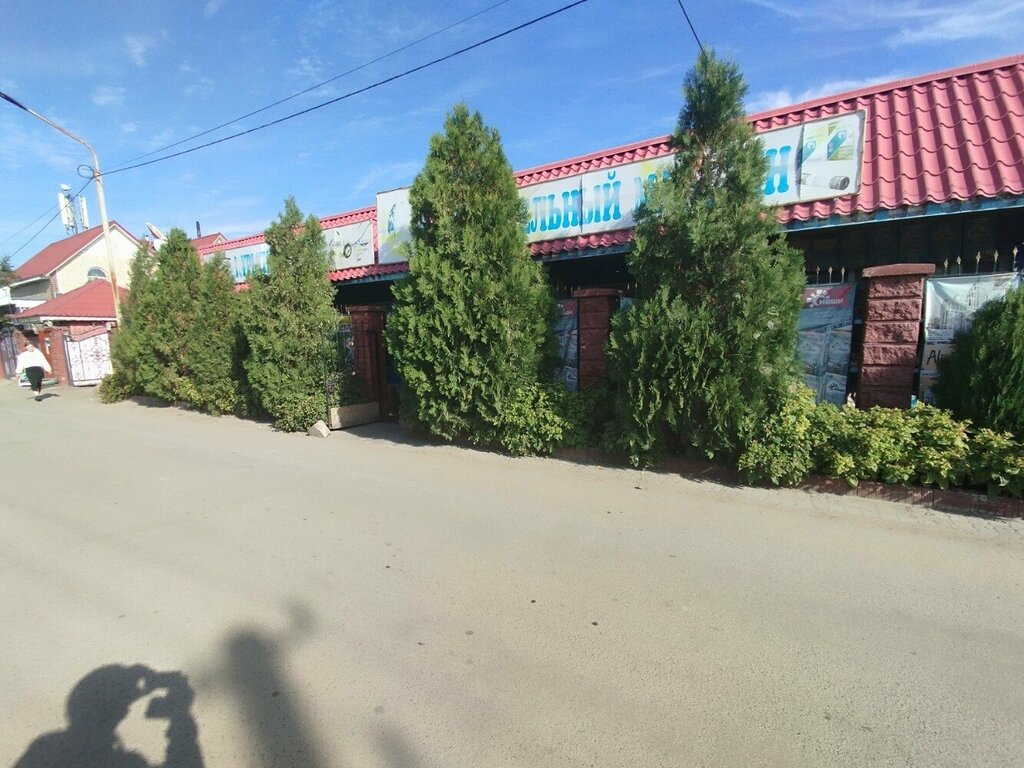 Hardware store 12 Months, Kapchaguy, photo