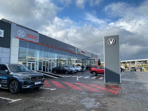 Baic Кунцево, автосалон, Московская ул., 61, село Немчиновка — Яндекс Карты