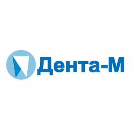 Дента-М