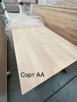 A-Trans (posyolok Znamenskiy, Novaya Street, 23А), lumber