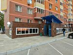 Razlivnoi Butik (Lenina Avenue, 76), cervecería