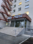 Obshchezhitiye Fgaou Vpo Kazanskogo federalnogo universiteta (Adelya Kutuya Street, 2) ، سكن