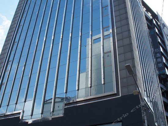 Фото Uinn Business Hotel - Taipei Shilin