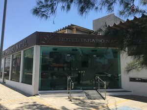 Гостиница Hotel Para& xED; so Natal