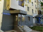 Ai za (Clement Timiryazev Street, 58), beauty salon