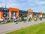 Small (Proletarsky Avenue, 2А), shopping mall