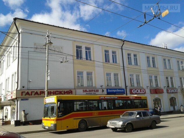 Сауда орталығы ТДЦ Гагаринский, Владимир, фото