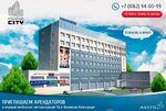 Kolmovo-City (Sirkovskoye Highway, 2А), business center