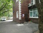 Volnorez (Davydkovskaya Street, 12к7), dance school