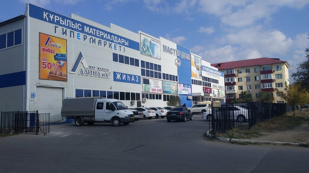 Fasteners Elemess, Atyrau, photo