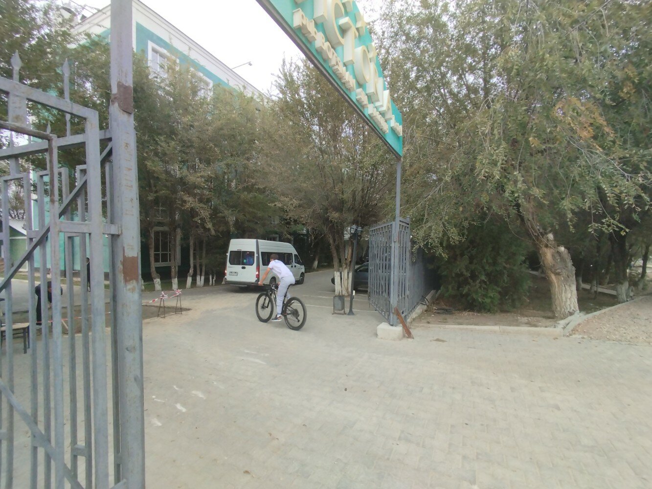 Фото Виктория