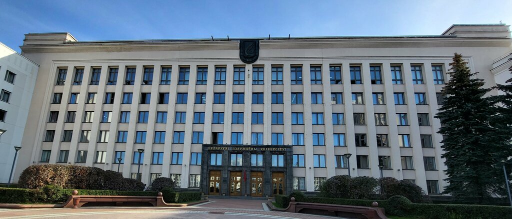 Installation of networks БГУ, отдел эксплуатации информационно-коммуникационных систем центра информационных технологий, Minsk, photo