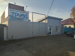 EngineParts (Polyarnaya ulitsa, 17) ، متجر قطع غيار ولوازم السيارات