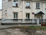 Children's Music School № 3 (Sukhe-Batora Street, 11), music school