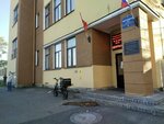 Поликлиника (Миргородская ул., 3), больница для взрослых в Санкт‑Петербурге
