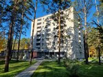 Pansionat Kliniki imeni Meshalkina (Rechkunovskaya Street, 17), base, casa de descanso