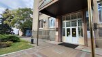 КайДзен (Kalinin Street, 341), asociación deportiva